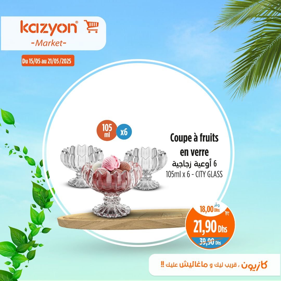 Catalogue Kazyon du 15 au 21 mai 2025